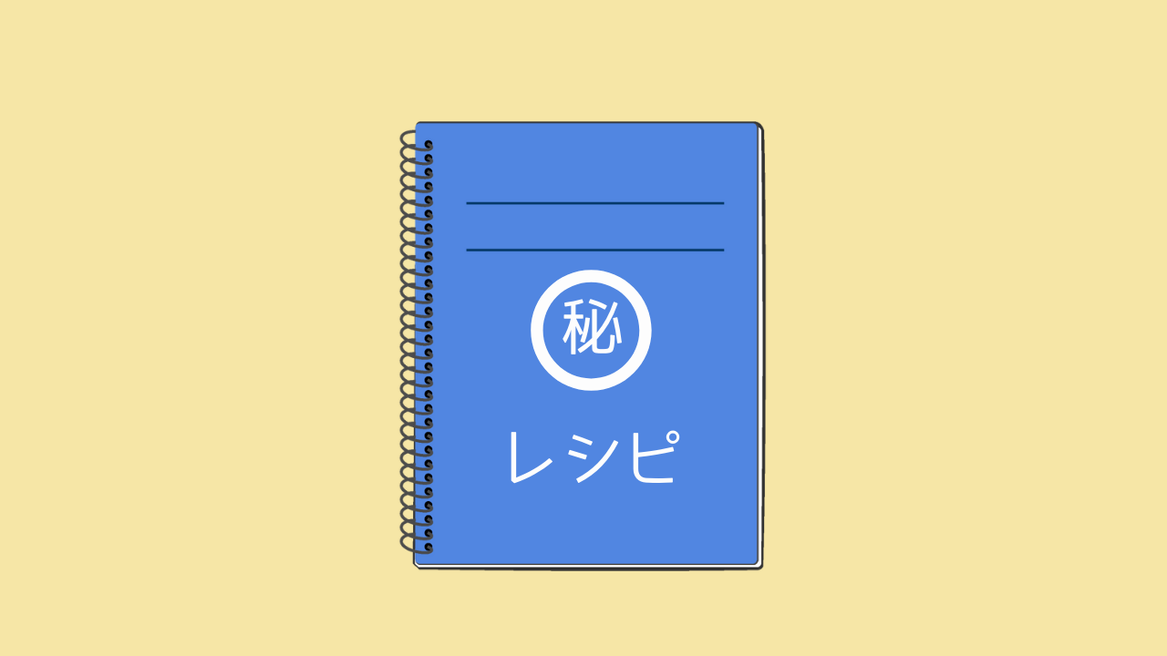 油っぽい パサパサ そんな方へ失敗しにくいフィナンシェのレシピ みみずくのお菓子研究室